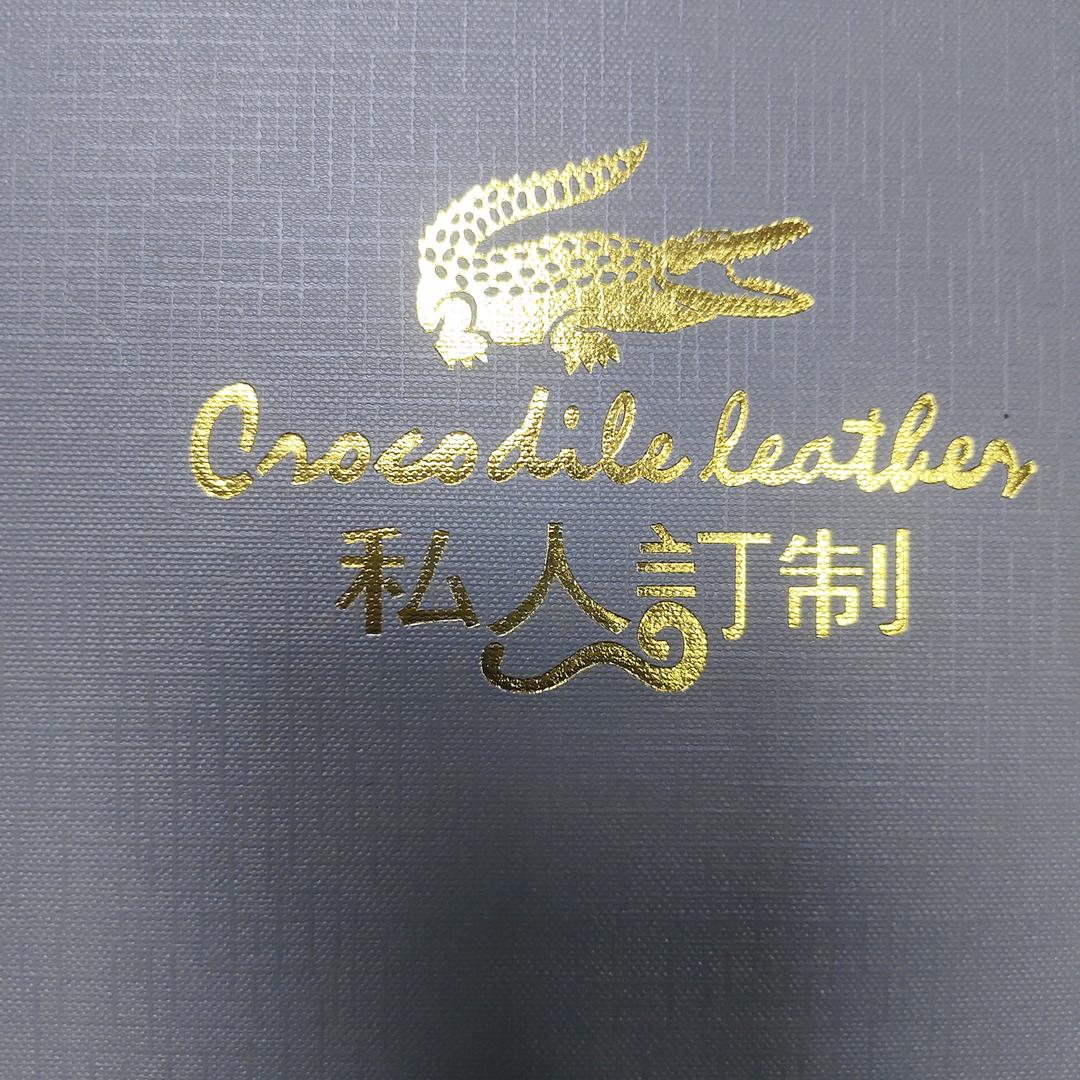 广州稀有皮工厂清货
