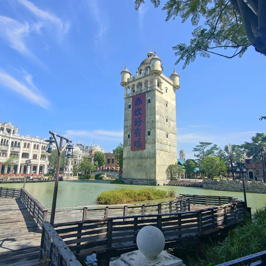 👏🏻(宝中宝)👍🏻