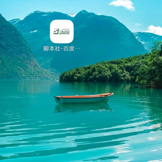 钱萍
