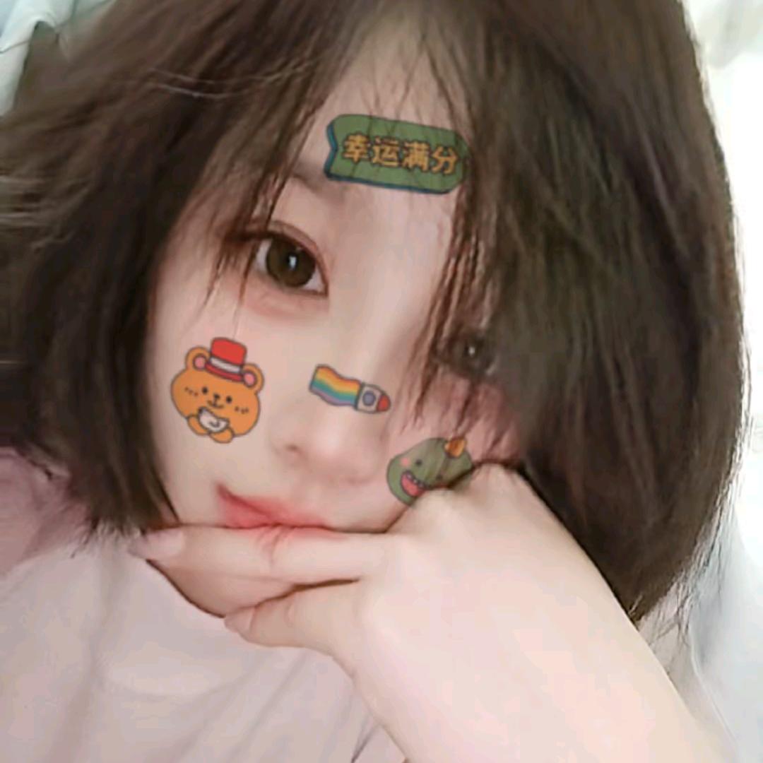 思娜