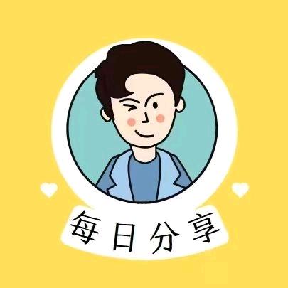 程航好物