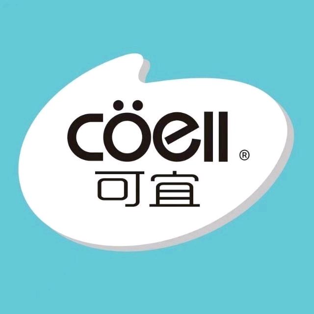 可宜COELL