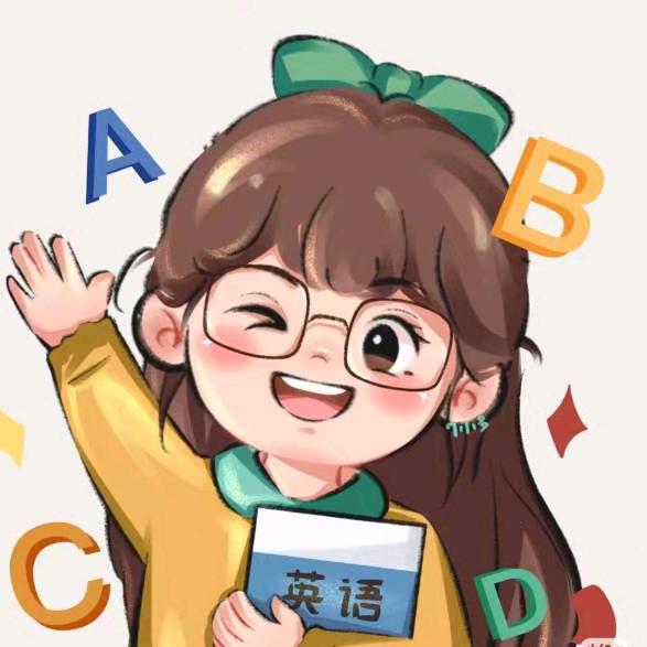 每日英语