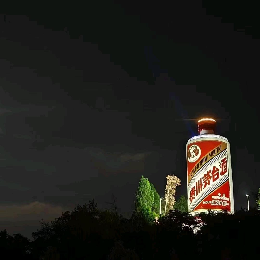 星月秀~