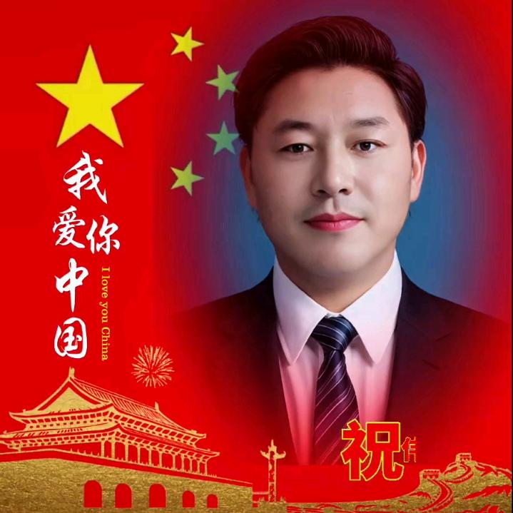 田口孙记狗🐶肉馆