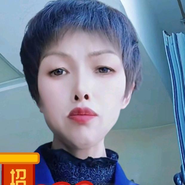 志梅妈