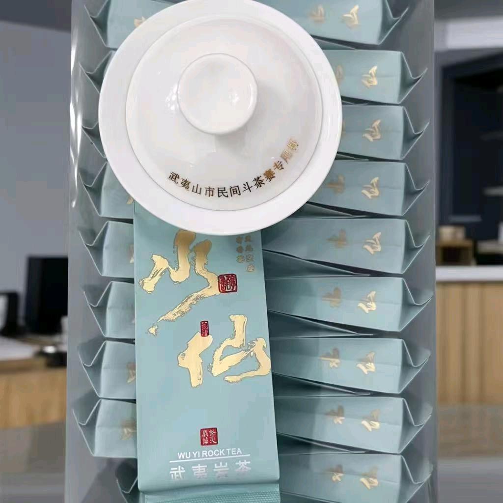 南平建阳祥名茶叶甄选阁