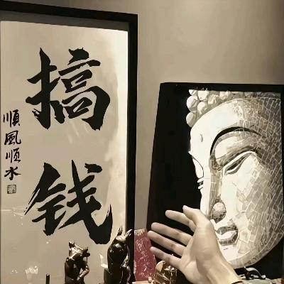 抖音首播