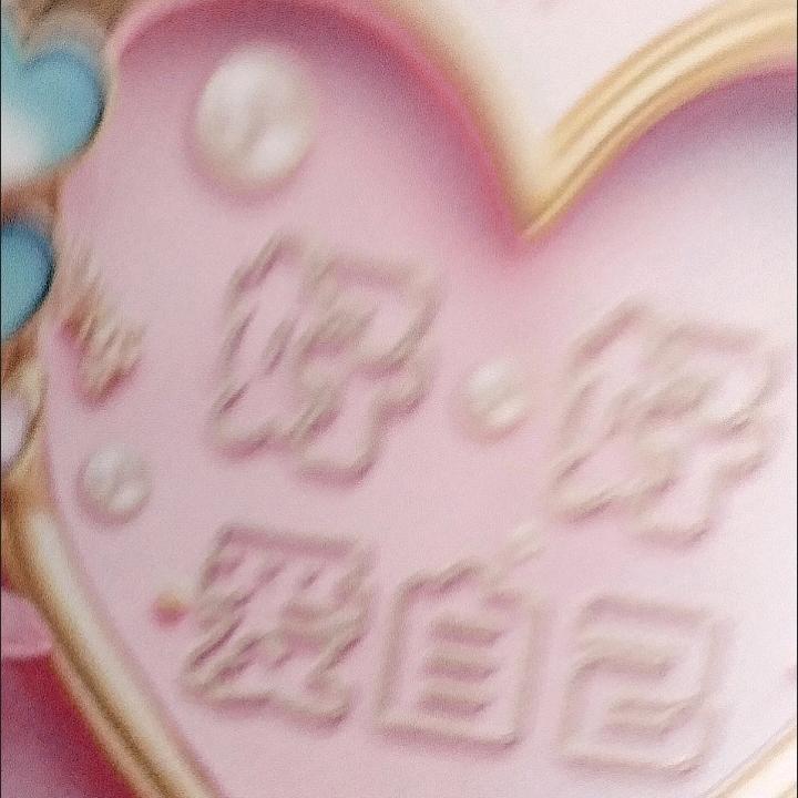 英
