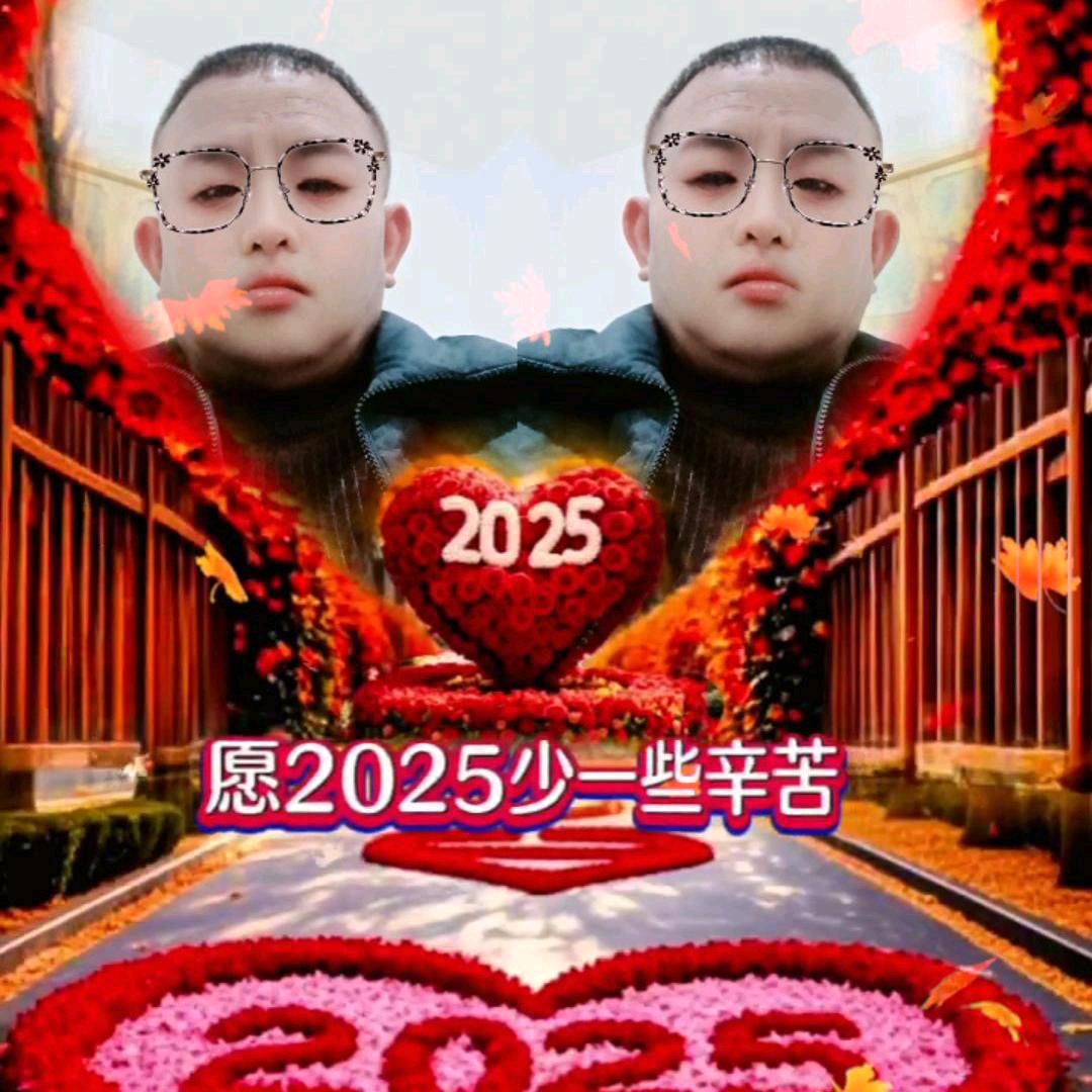 奋斗忠义