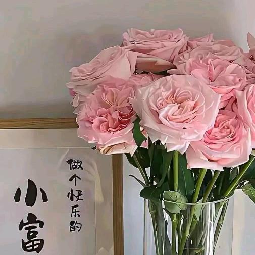 💖ღ余生᭄爱ღ自己᭄ꦿ꯭💖