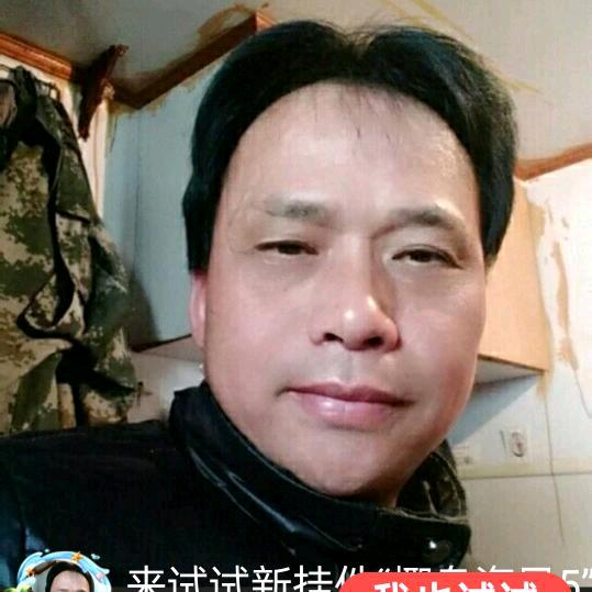 心想事成