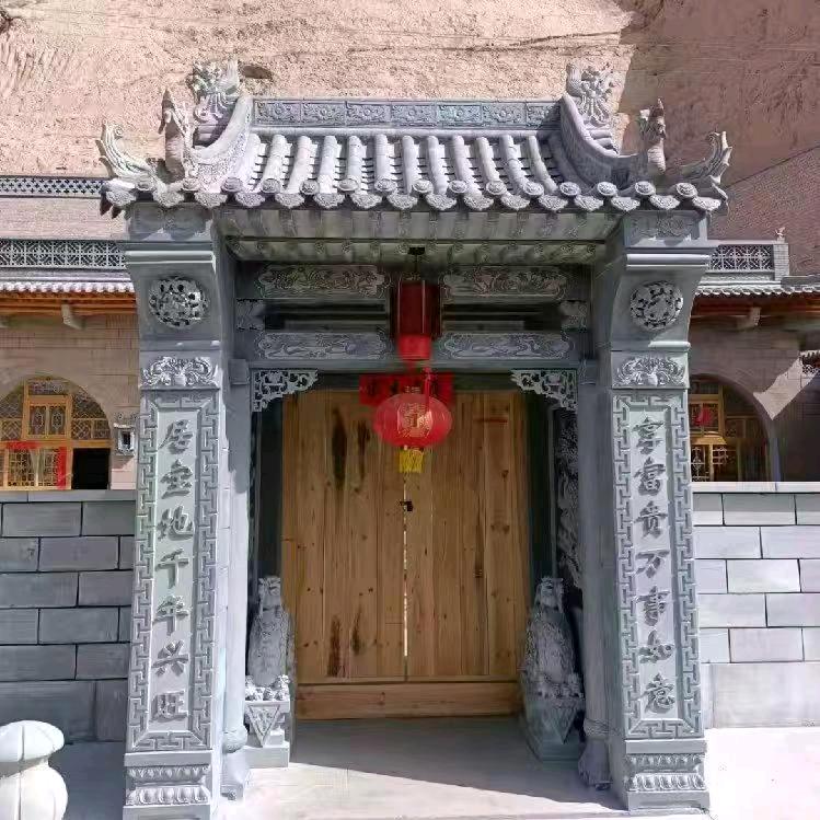 绥德 槐树岭