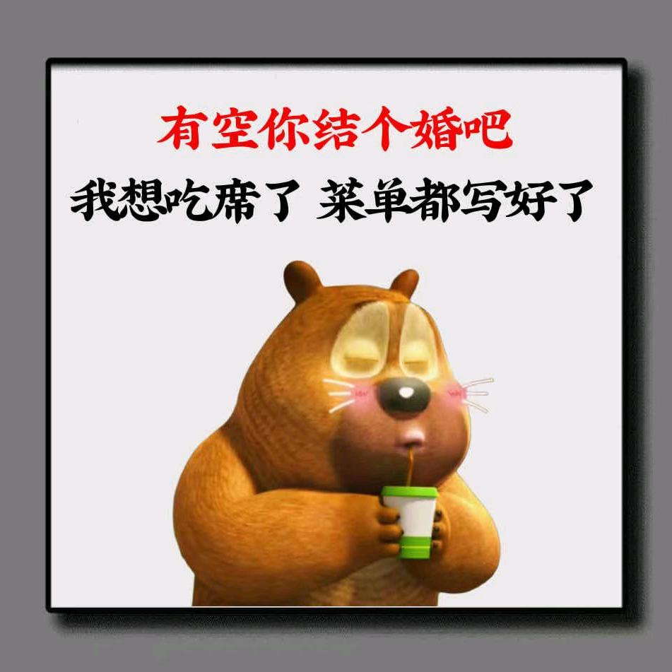 @是小唐吖