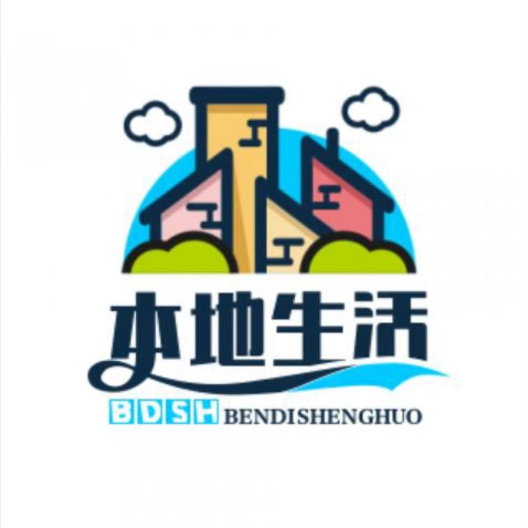 无处不在