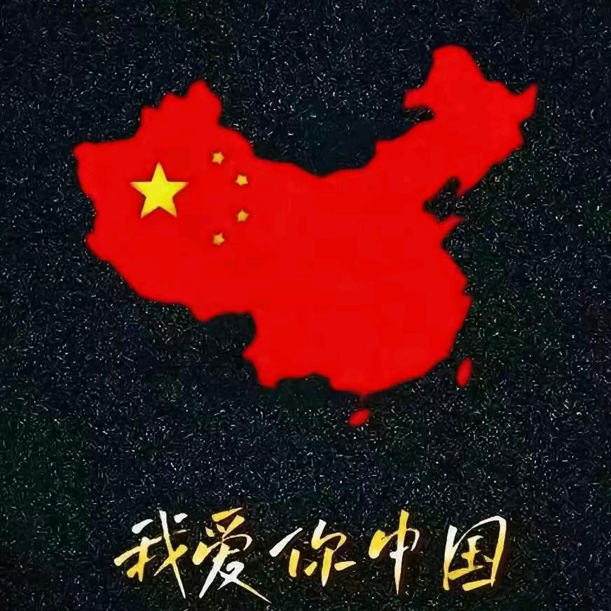 观澜知微