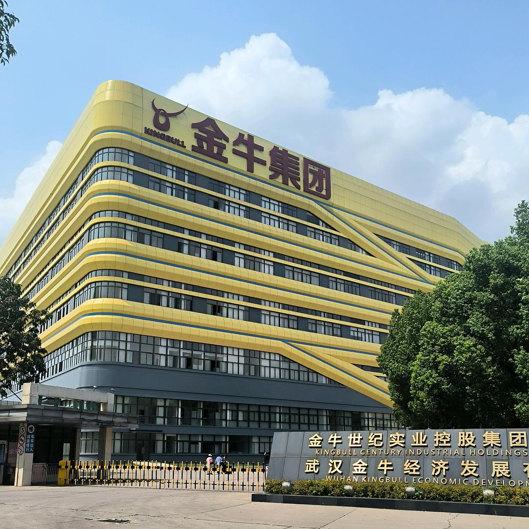十堰人在武汉,小周。