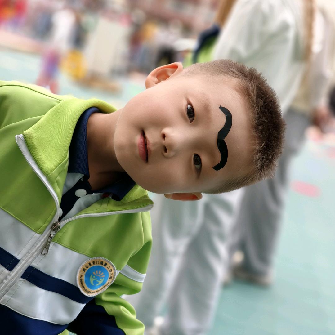 暖阳
