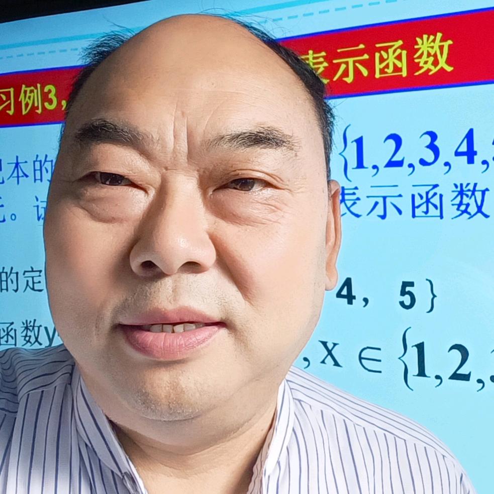 特级教师   教育咨询工作室