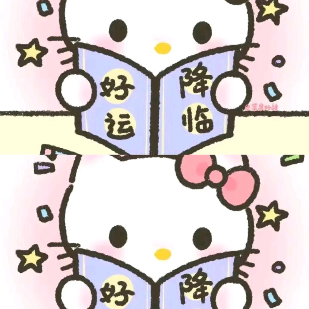 屿