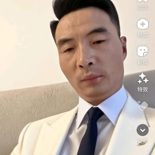 今生有缘