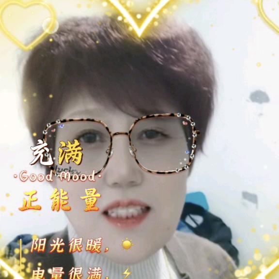 习书