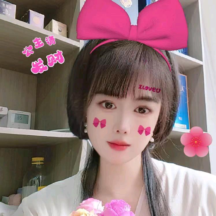 暖