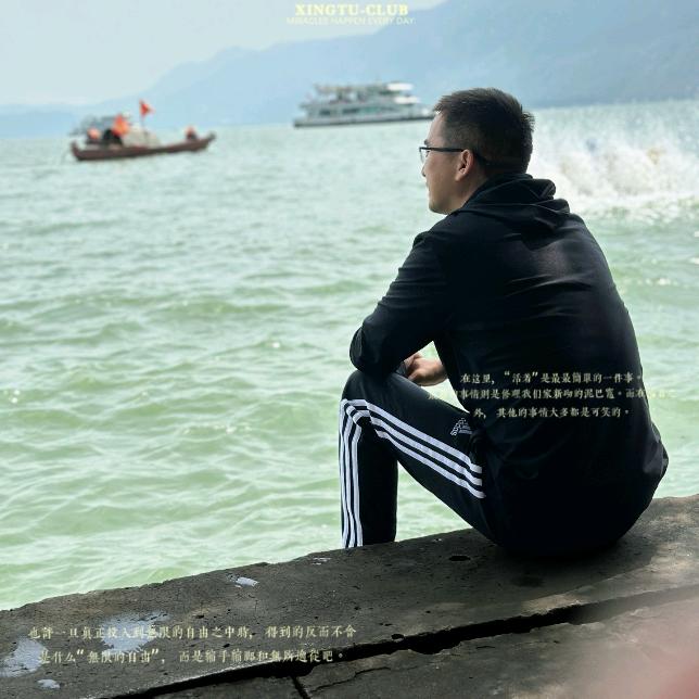 时间兑现