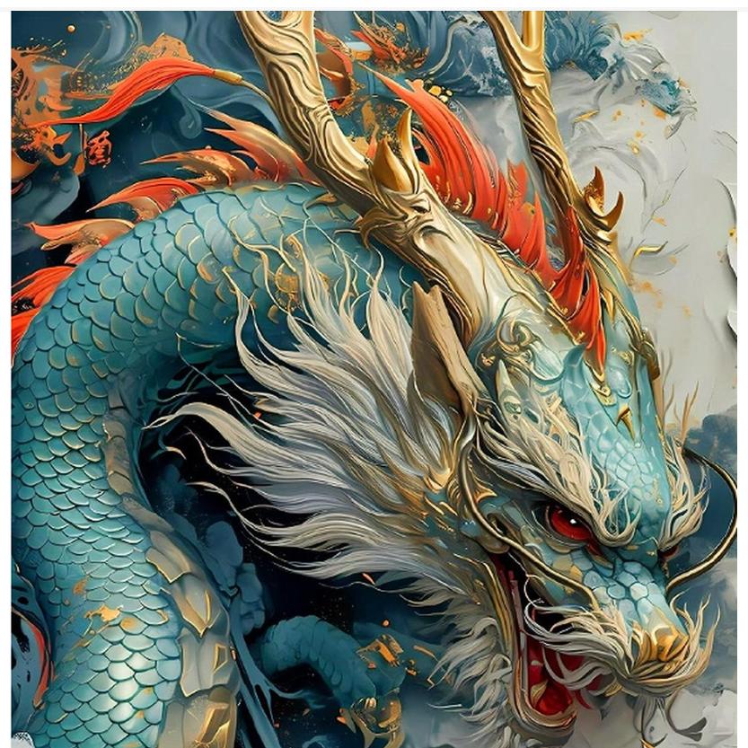 我是绥阳龍龙刚