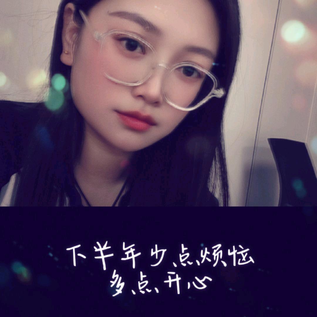 乔妹