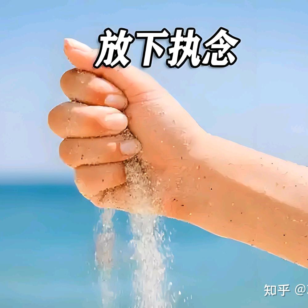 ꧔ꦿ᭄ 别碰ঞᩚ我❤️꧔