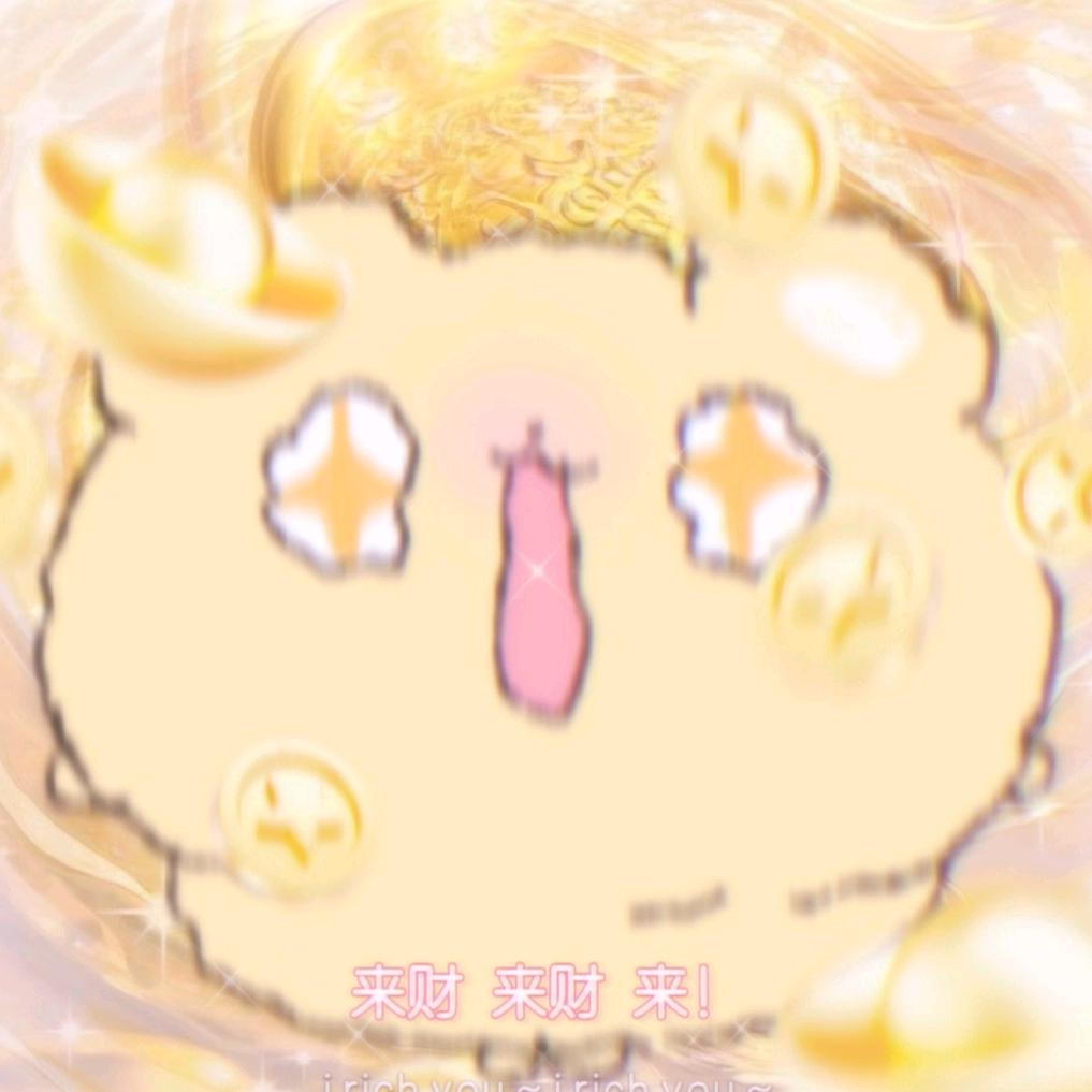 如果巴黎不快乐🌈