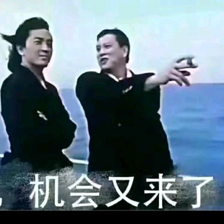 万董