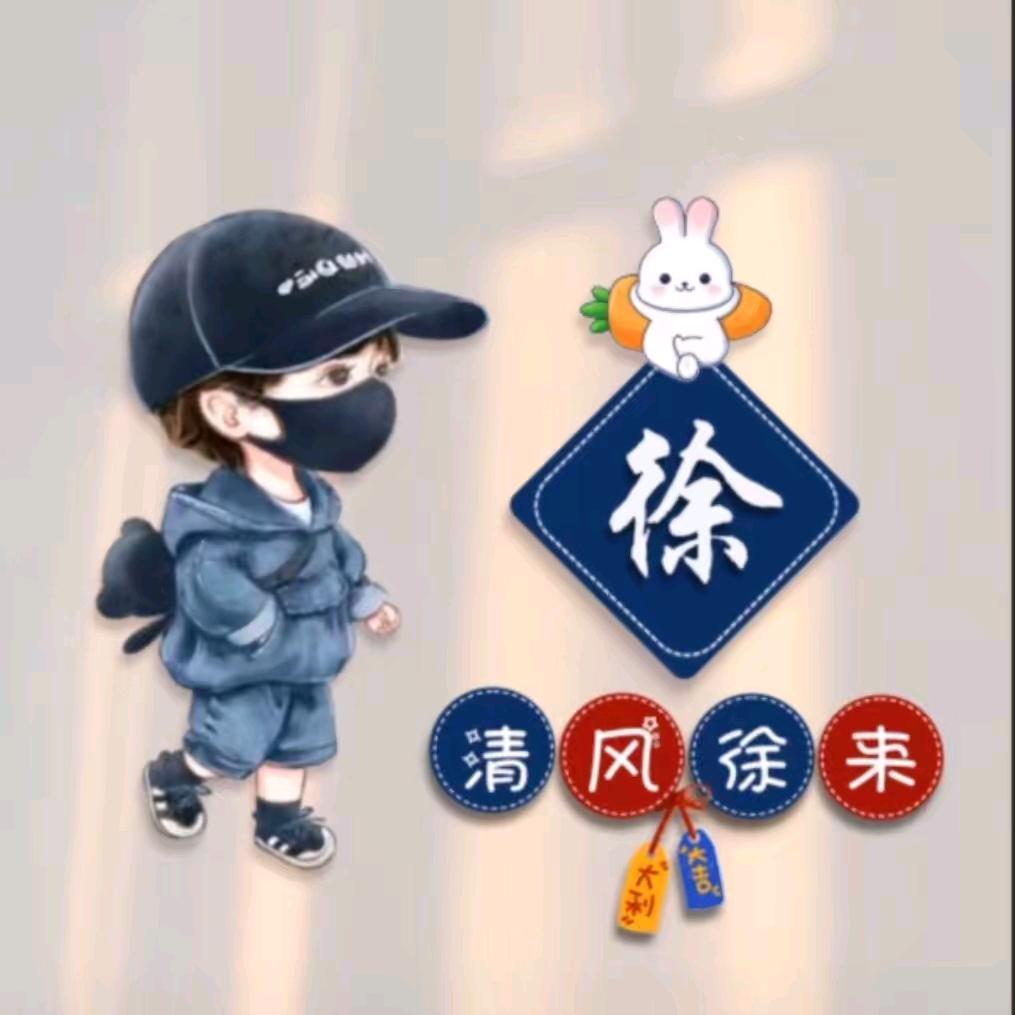 👉장쑤 성👈 露