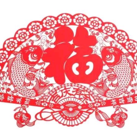 财富女神燕姐