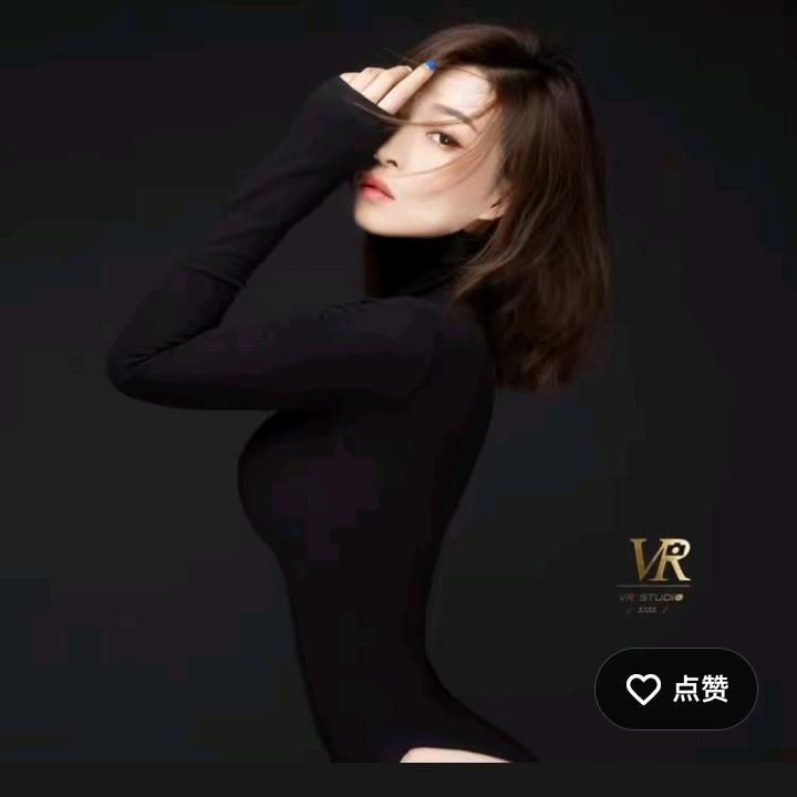 李温柔