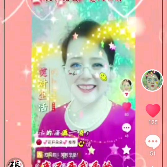 🌈💞多资多彩💞🌈首播