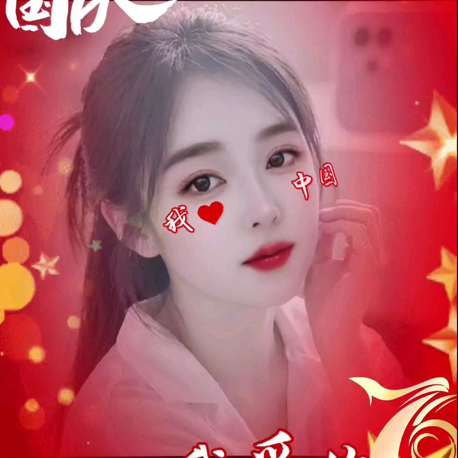胖胖