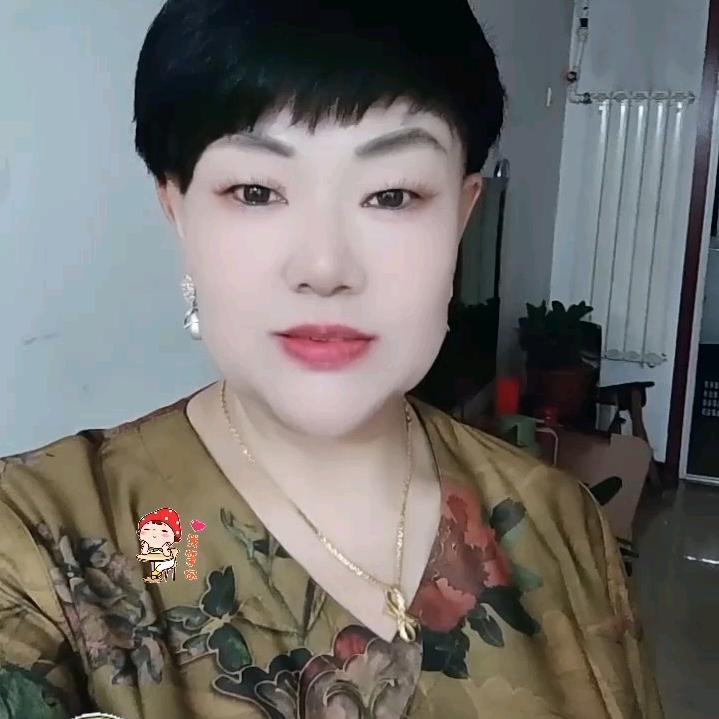 我就是我