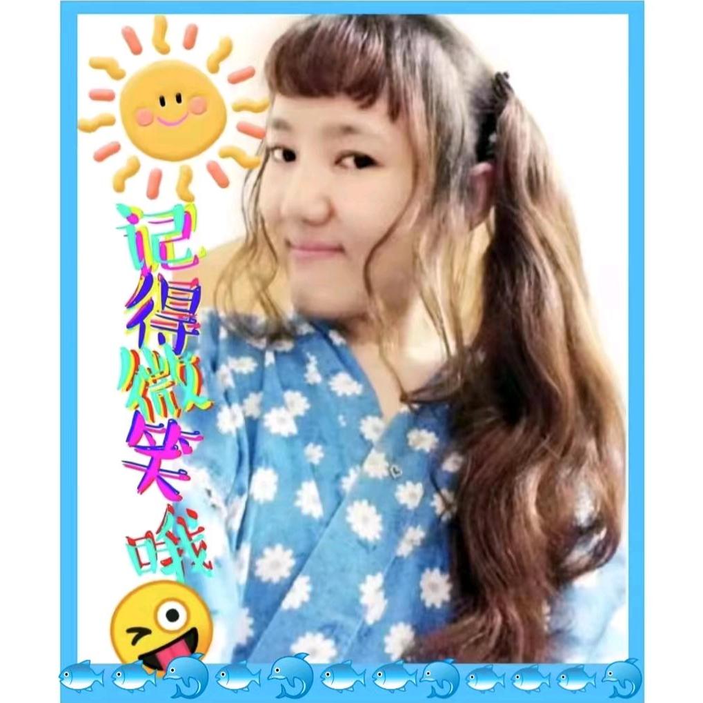🌅🌻开心快乐❤️🙏🥕🐇🥬🥬