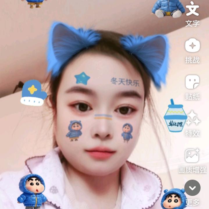 梦颜梦颜