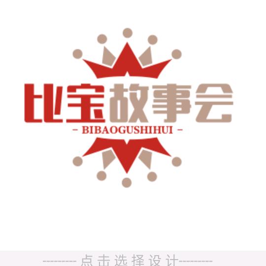 薪满亿足杂货铺