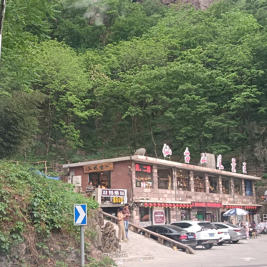 hao小凡