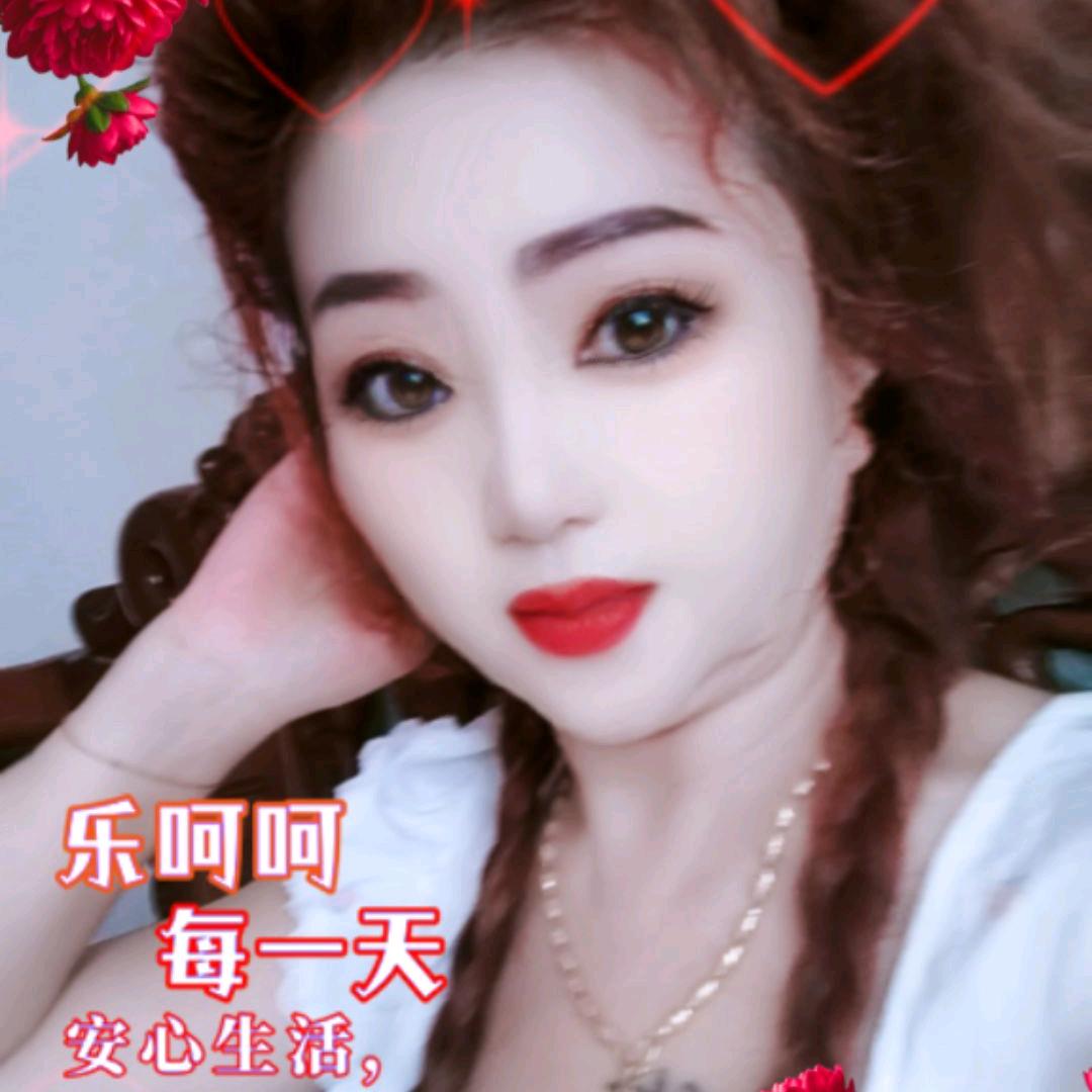 荣儿