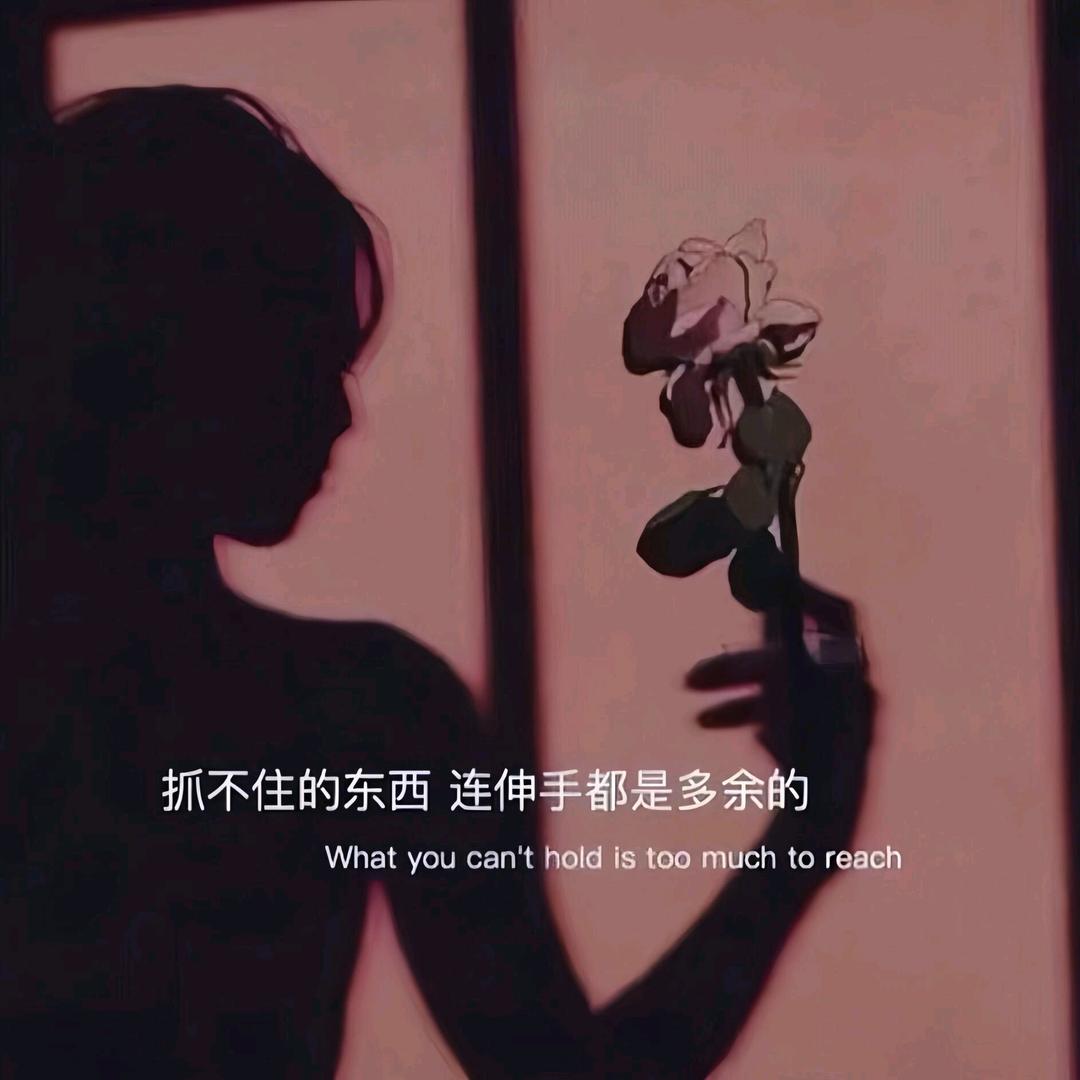 方零十八