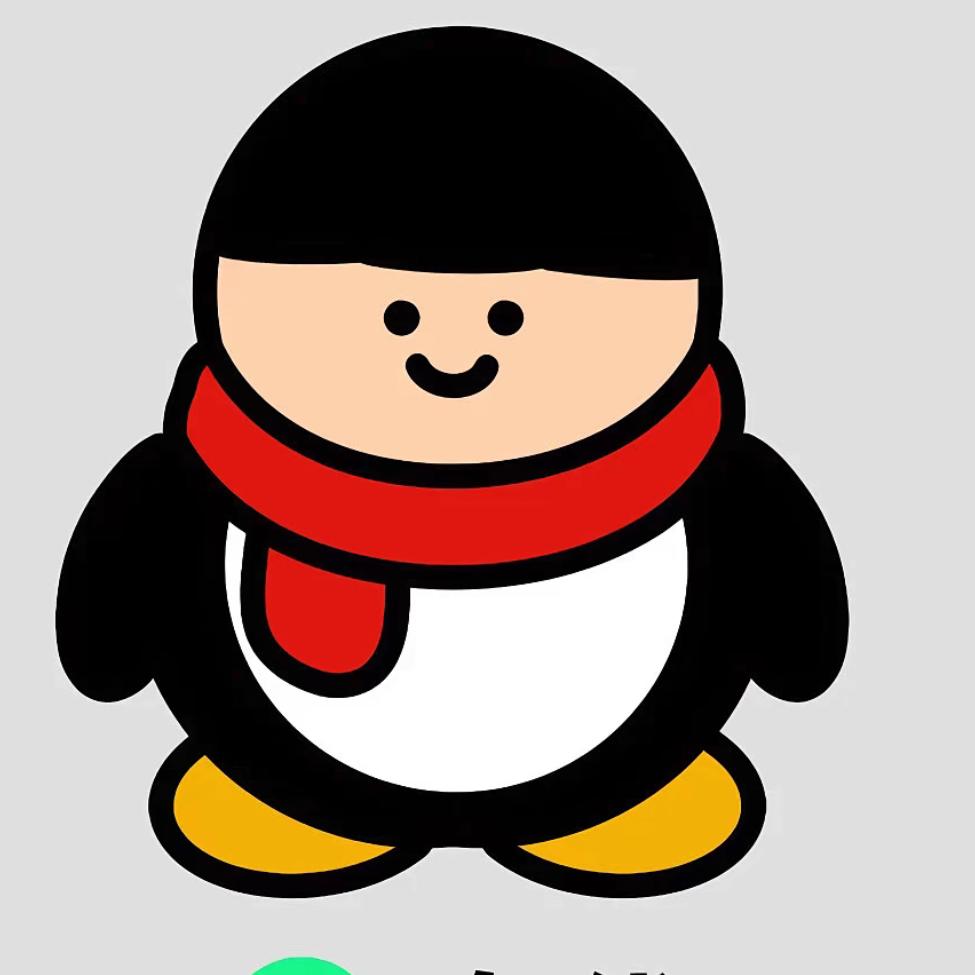 崖州百货坊