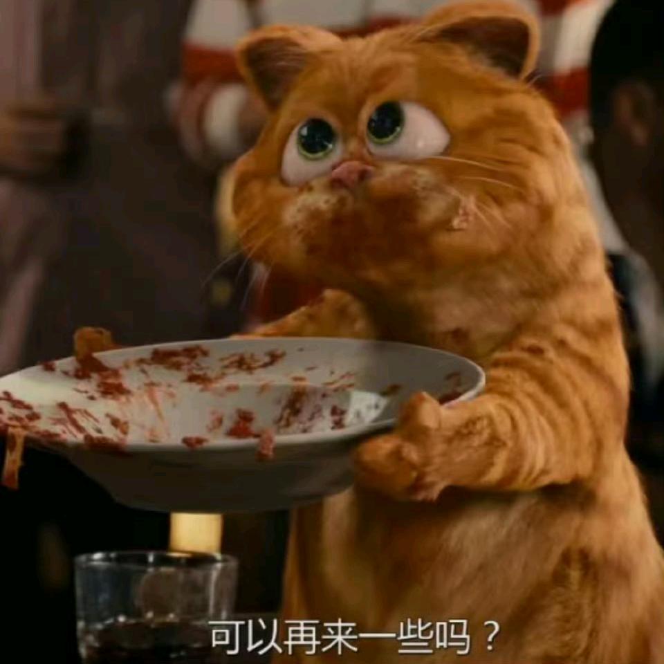 洗衣液老师