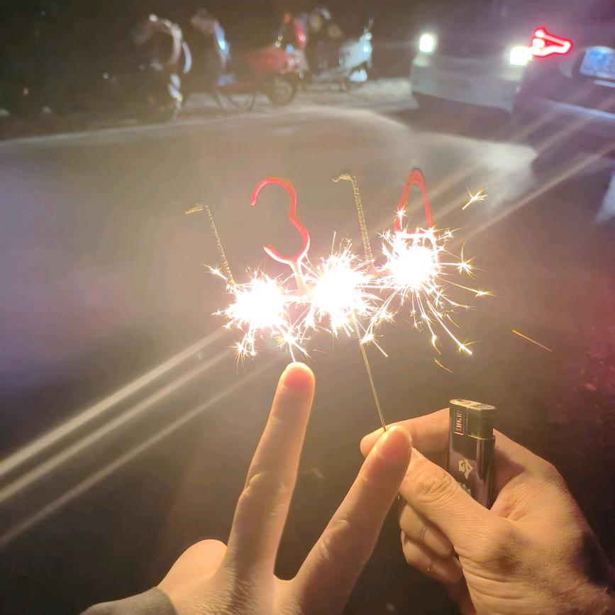 阿米卡星