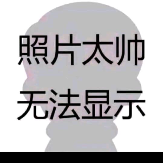 侯培聚