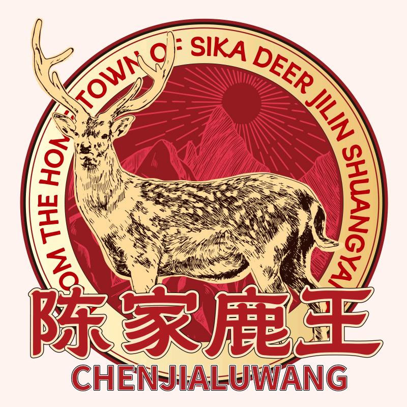 陈家无翀在养鹿